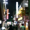 渋谷の夜