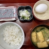 定食春秋（その 562）こだわり卵朝食 in なか卯