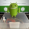 DroidKaigi 2022のブースで僕と握手！