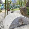 KOBE WOODロゴを探して