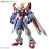 RG 1/144 ゴッドガンダム | 機動武闘伝Gガンダム