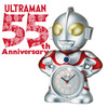 SEIKO ウルトラマン 55周年記念 特別仕様のフィギュアタイプ目ざまし時計 2000個限定 記念カード付