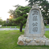 史跡高松城跡 玉藻公園で朝のお散歩＠香川県高松市