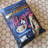 大人のチョコバッキー アフォガート