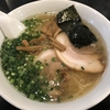 麺喰らう（その 421）支那麺