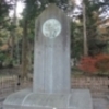 青葉城　　（第1135回）