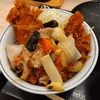 タレカツとうま煮の合い盛り丼。かつや