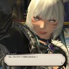 FF14プレイ日記 #219「いざ、ヴォイドゲートの先へ」