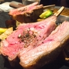 大塚駅徒歩5分 ワイン厨房Tamaya(タマヤ)でラムチョップ（子羊背肉）を食べる！