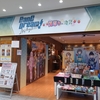 『BanG Dream! It's MyGO!!!!! 夏祭りin池袋』コラボカフェとスタンプラリーに行った話。