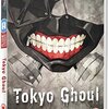 東京喰種（トーキョーグール）DVD-BOXは「買い」か？ファン目線で徹底レビュー！
