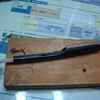 J型アンテナ３
