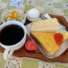 賑わいトップ級の瑞浪喫茶モーニング
