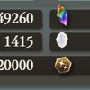 【グラブル】武勲について