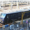 相鉄が都心に乗り入れた！JR直通線 営業運転開始！相鉄新型車両12000系現る。