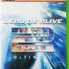 今XBOXのDEAD OR ALIVE 2 Ultimateにいい感じでとんでもないことが起こっている？