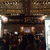  Whisky Magazine Live! TOKYO 2010（東京ビッグサイト）