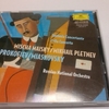 プロコフィエフとミャスコフスキーのチェロ協奏曲