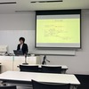 【授業】eスクールの卒論口頭試問、春学期の研究発表会