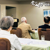 連日、各地で国政報告