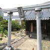 「金玉神社（金玉白龍権現神社）」新潟市南区鷲ノ木新田