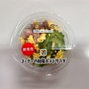 20260805 ポテサラの上にゴーヤーチャンプルーしかし豆腐が入っていない