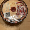 一蘭のカップラーメン買いました