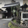 幕末の志士や新選組が利用した日本最古の花街・京都島原を歩く　　作業中　角屋追加必要