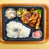 おれんじかふぇの日替わりお弁当！！