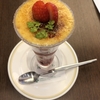 ロイヤルホストのパフェがめっちゃ美味いらしいので食べてきた！【感想】