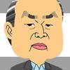 オマエの熱意が足らないから伝わらない