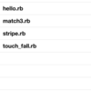 iPhoneで実際に動くサンプルコードを見ながらRubyを使ってゲームを作れるように - ofruby 0.6