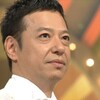 ケータイ大喜利と超新星