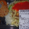 ［25/08/12］みずのと うし 昼の曲聞き流し大の気配で起きれば１２ｈ３０頃