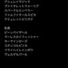 11月25日　晴れ　「自分を磨く326日目」