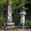 金龍院・吉川