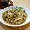 【豊田市】中国料理 幸華