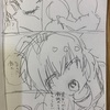 【漫画制作1225日目】ネーム進捗