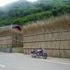 フライングで輪島　上大沢～大沢