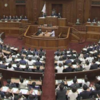 通常国会終了、参議院選へ