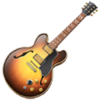 GarageBand 6.0.2