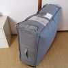 押入れで場所をとるアレをすっきり収納！
