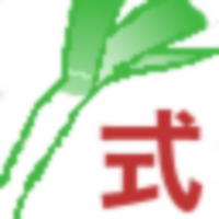 作劇論