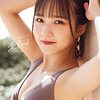 Juice=Juice稲場愛香、バレンタインデーに宮古島撮影の写真集発売「プレゼントになりますように」