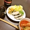 本日のおゆうはん