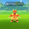 ポケモンGO! 田舎ブーバーコミュニティデイ TL上限解放について