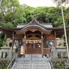 【福岡県大野城市】平野神社