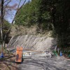 琴平峠はまだ工事中