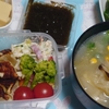 【早々】今日は読む日