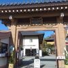 平和への祈り！